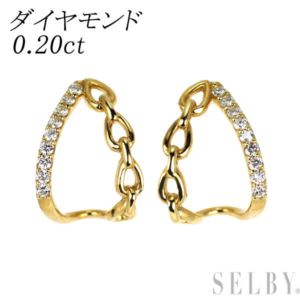 K18YG ダイヤモンド ピアス 0.20ct — セルビーオンラインストア