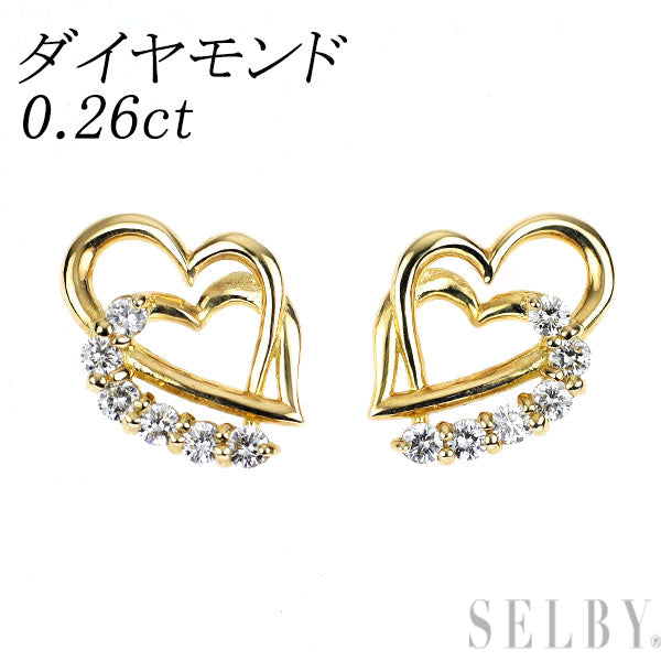 専用JH128☆高級 大粒ダイヤモンド1ct K18WG ピアス 鑑別書付 専用