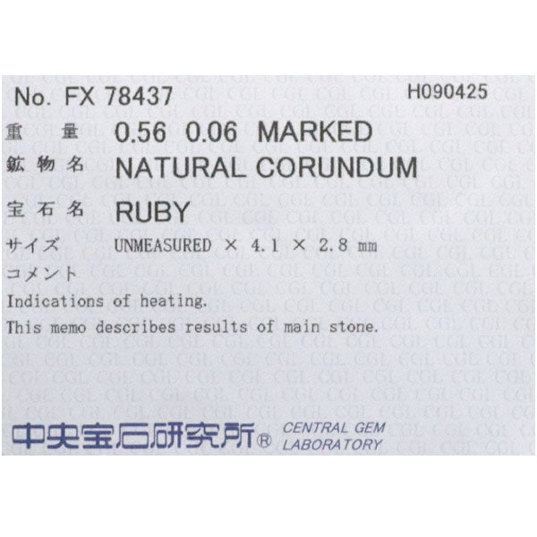 K18WG/ K14WG ルビー ダイヤモンド ピアス 1.04ct D0.12ct