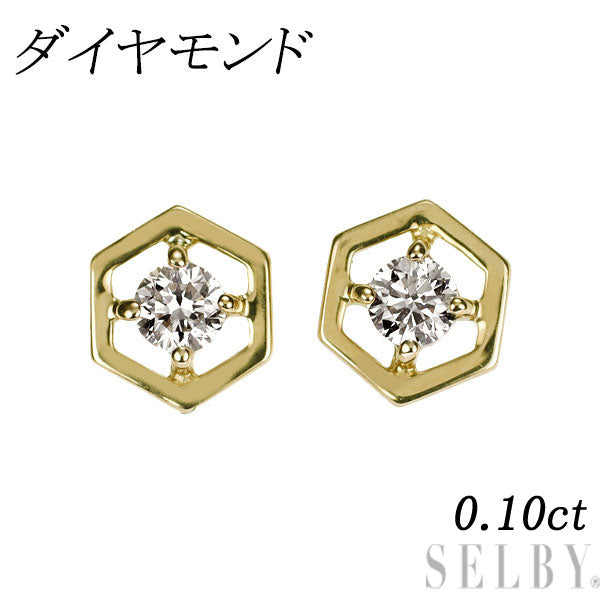 K18YG ダイヤモンド ピアス 0.10ct
