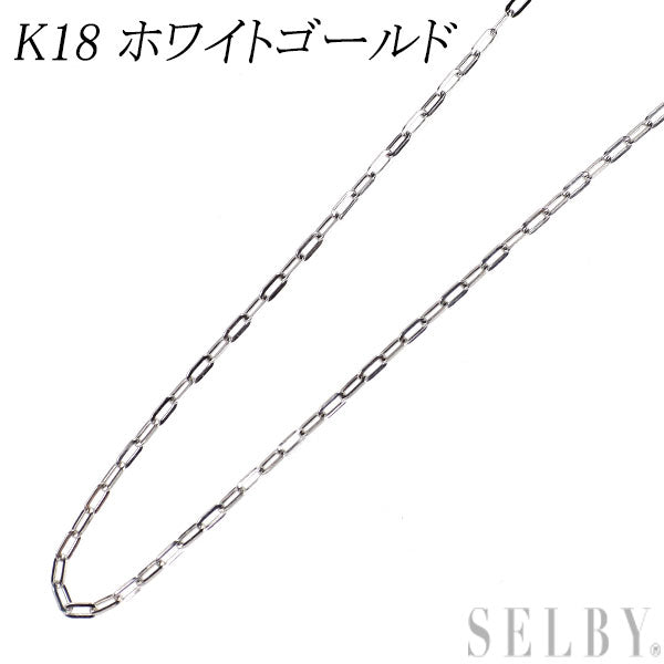 K18WG チェーン ネックレス