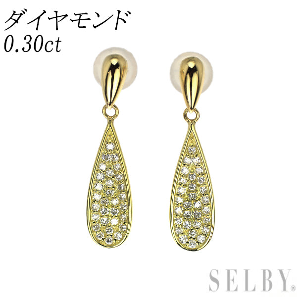 K18YG ダイヤモンド ピアス 0.30ct