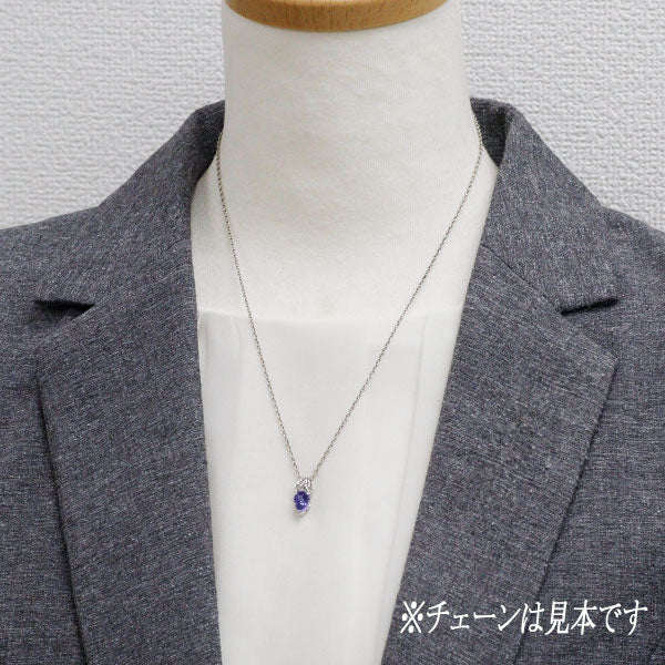 Pt900 タンザナイト ダイヤモンド ペンダントトップ 1.00ct D0.01ct