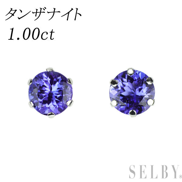 Pt900 タンザナイト ピアス 1.00ct スタッド