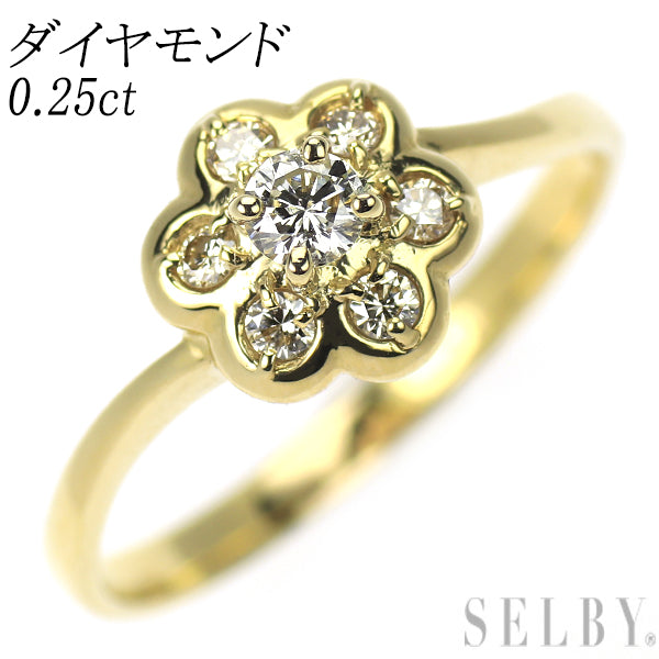 K18YG ダイヤモンド リング 0.25ct フラワー