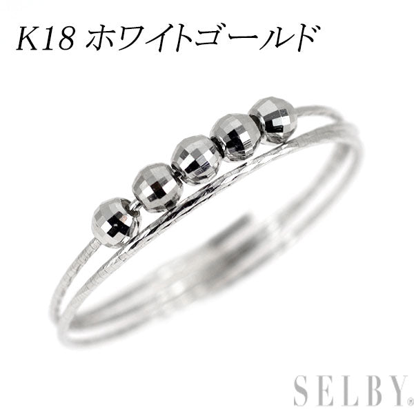 K18WG デザインリング 形状記憶 — セルビーオンラインストア