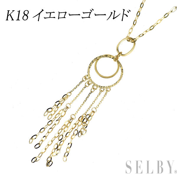 K18YG ペンダントネックレス