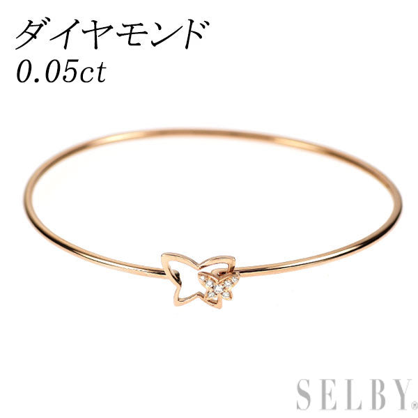 K18PG ダイヤモンド バングル 0.05ct 蝶