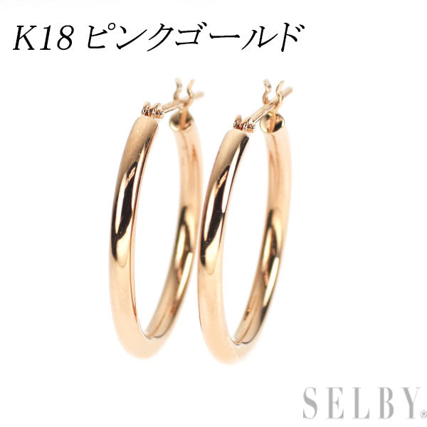 K18PG ピアス フープ