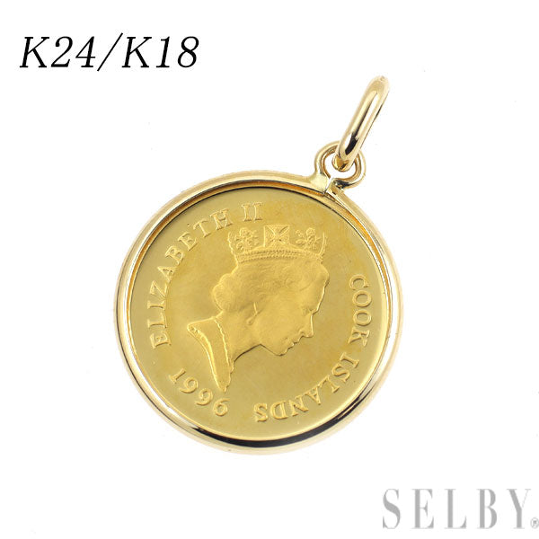 K24/K18 ペンダントトップ コイン エリザベス女王2世 北極熊親子 1/20oz