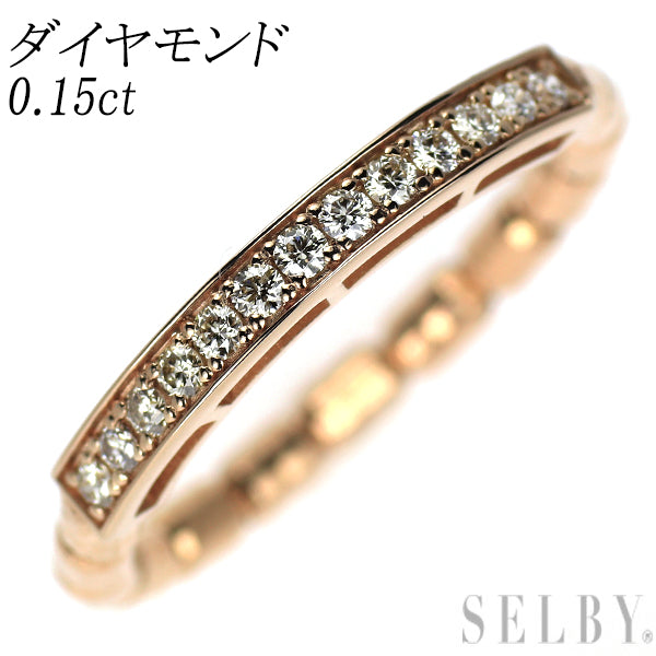 K18PG ダイヤモンド リング 0.15ct 伸縮式