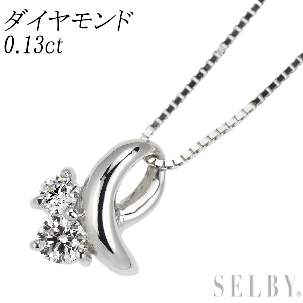 K10WG ダイヤモンド ペンダントネックレス 0.13ct
