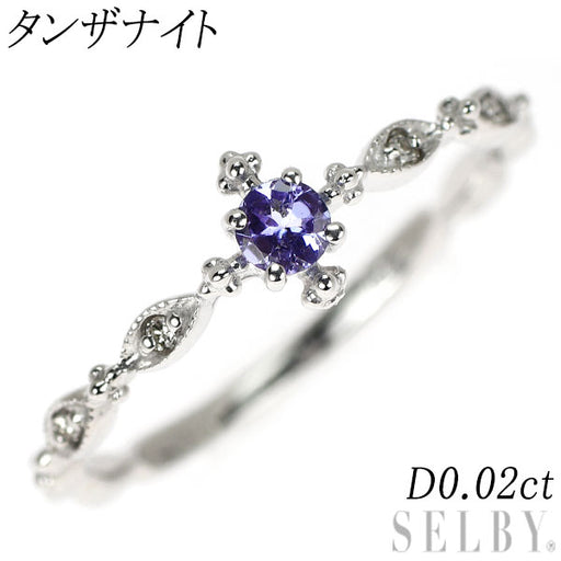 K10WG タンザナイト ダイヤモンド リング D0.02ct — セルビー