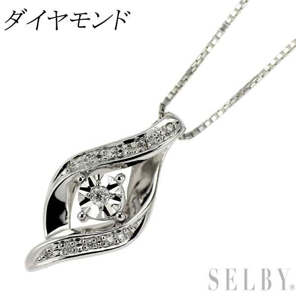 K10WG ダイヤモンド ペンダントネックレス