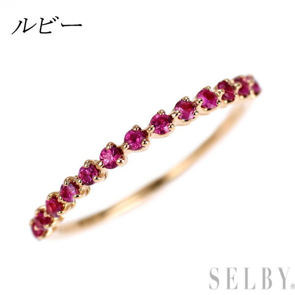 K10PG ルビー リング ピンキー ハーフエタニティ