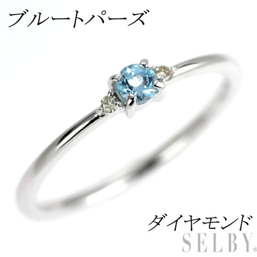 K10WG ブルー トパーズ ダイヤモンド リング — セルビーオンラインストア