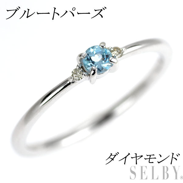 K10WG ブルー トパーズ ダイヤモンド リング