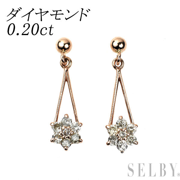 K10PG ダイヤモンド ピアス 0.20ct フラワー