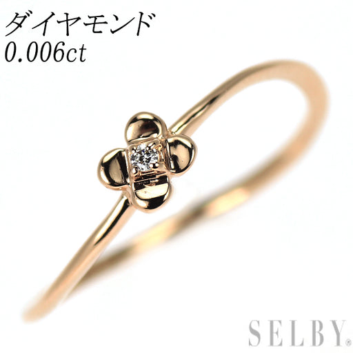 K10PG ダイヤモンド リング 0.006ct フラワー — セルビーオンラインストア