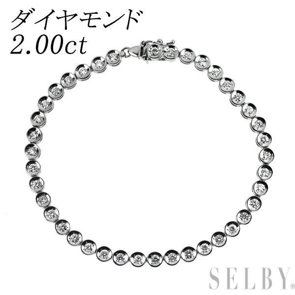 Pt850 ダイヤモンド ブレスレット 2.00ct テニス