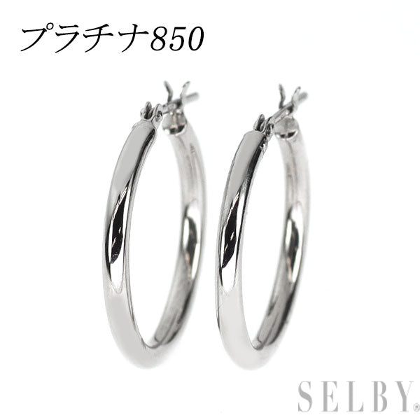 Pt850 ピアス フープ