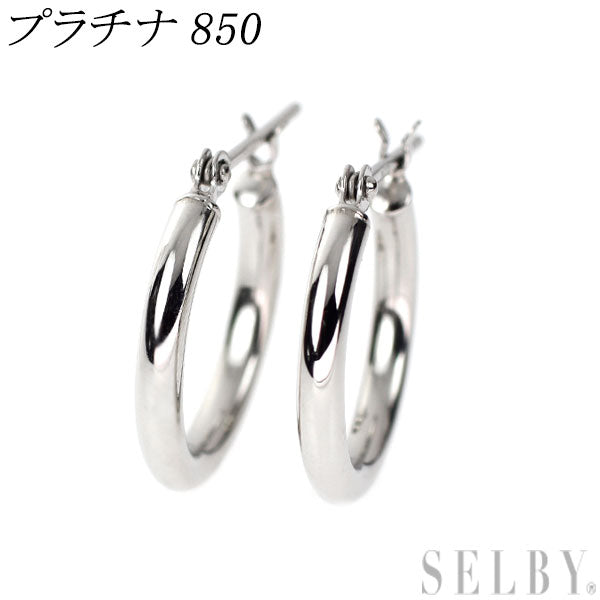 Pt850 フープ ピアス — セルビーオンラインストア