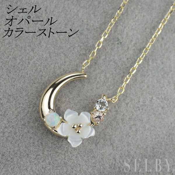 K10YG シェル オパール カラーストーン ペンダントネックレス 馬蹄 フラワー