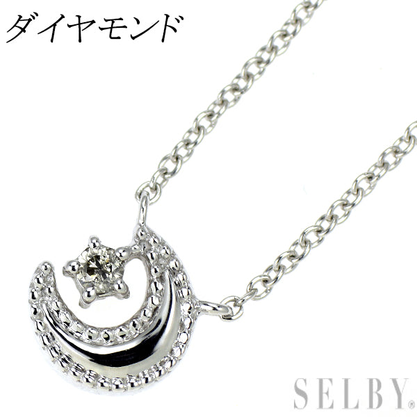 K10WG ダイヤモンド ペンダントネックレス 月