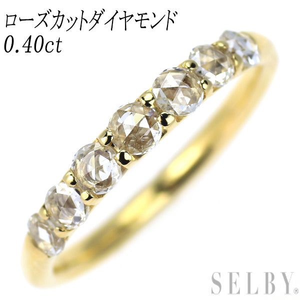 K18YG ローズカット ダイヤモンド リング 0.40ct