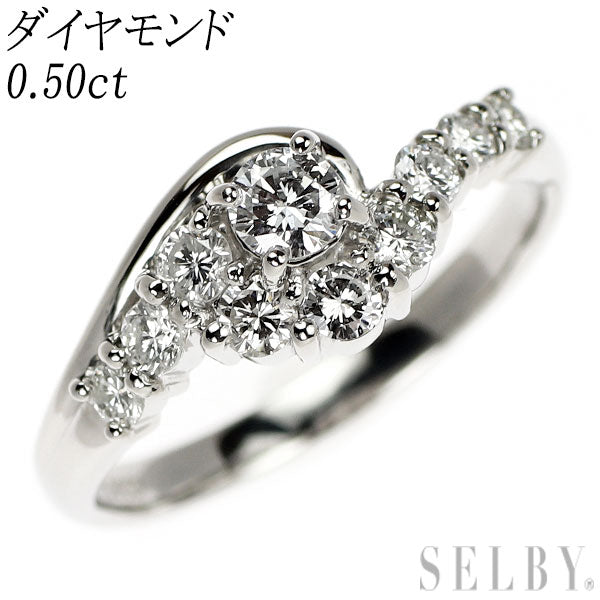 Pt900 ダイヤモンド リング 0.50ct