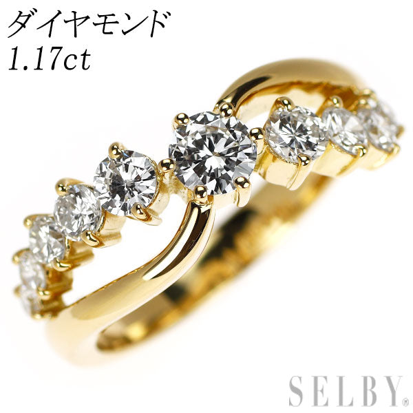 K18YG ダイヤモンド リング 1.17ct