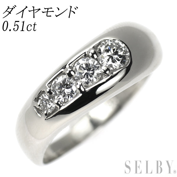 Pt900 ダイヤモンド リング 0.51ct