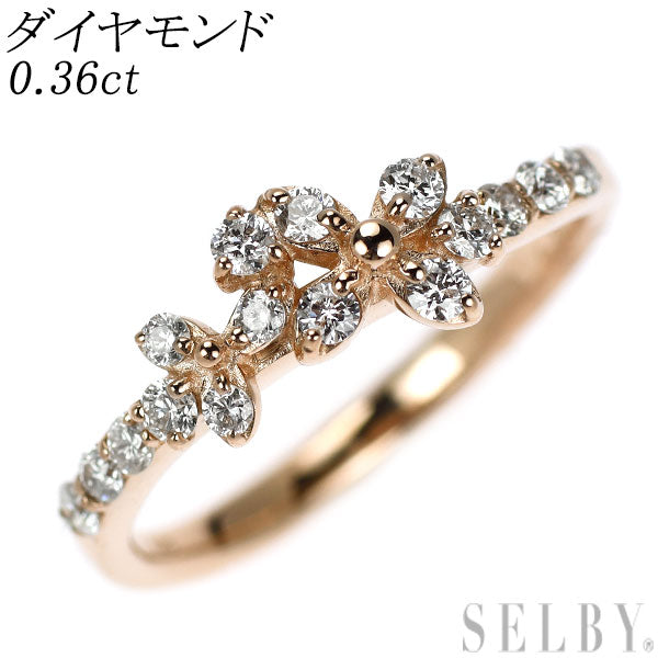 K18PG ダイヤモンド リング 0.36ct