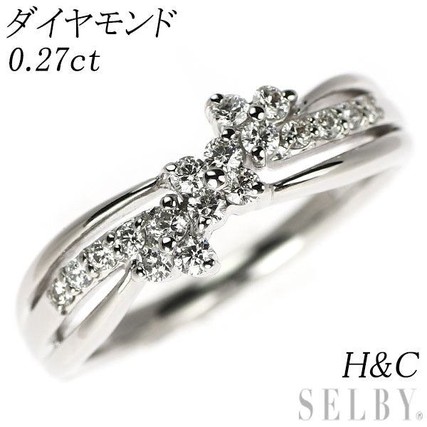 Pt900 H＆C ダイヤモンド リング 0.27ct フラワー