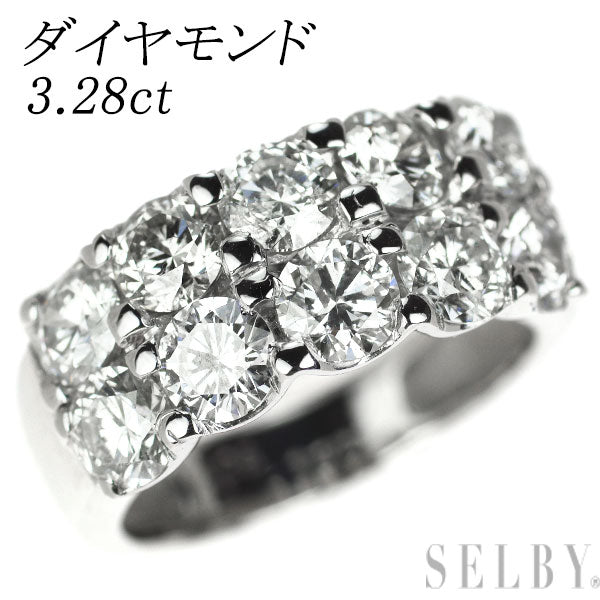 Pt900 ダイヤモンド リング 3.28ct