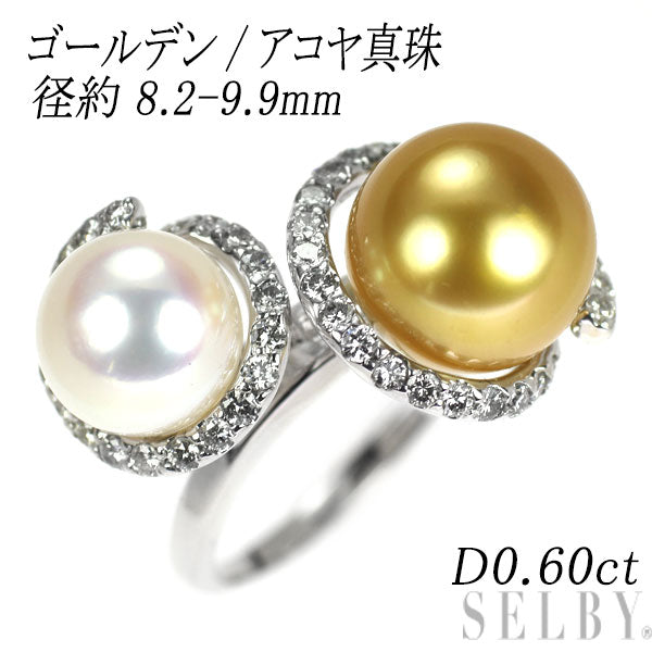 K18WG ゴールデン/アコヤ真珠 ダイヤモンド リング 径約 8.2-9.9mm D0.60ct