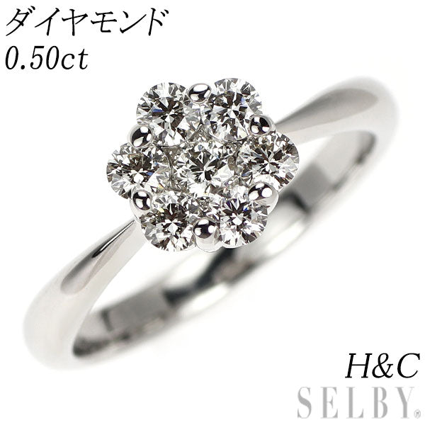 Pt900 H&C ダイヤモンド リング 0.50ct フラワー