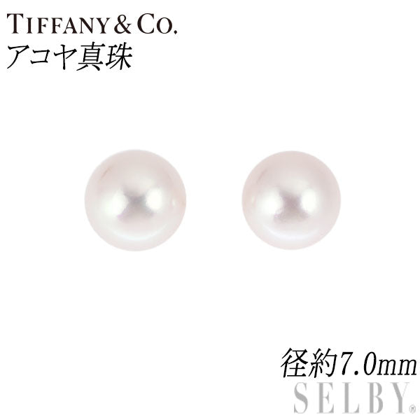 ティファニー K18YG アコヤ 真珠/パール ピアス 径約 7.0mm