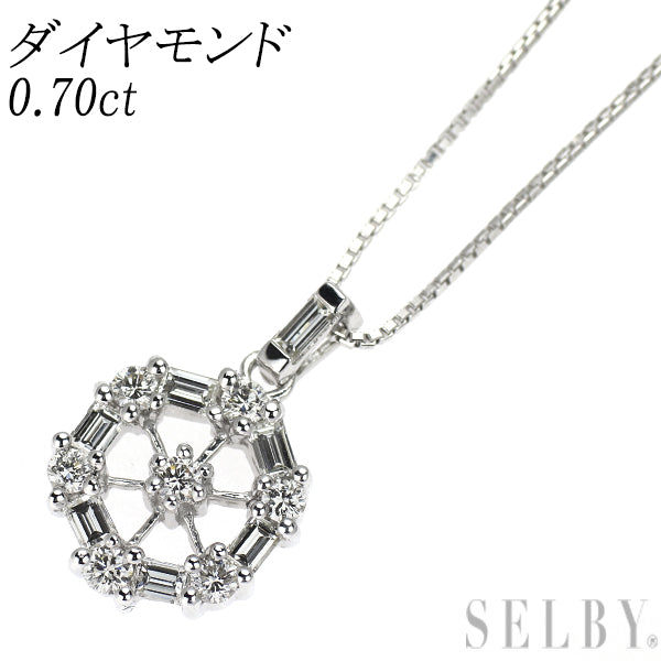 K18WG ダイヤモンド ペンダントネックレス 0.70ct