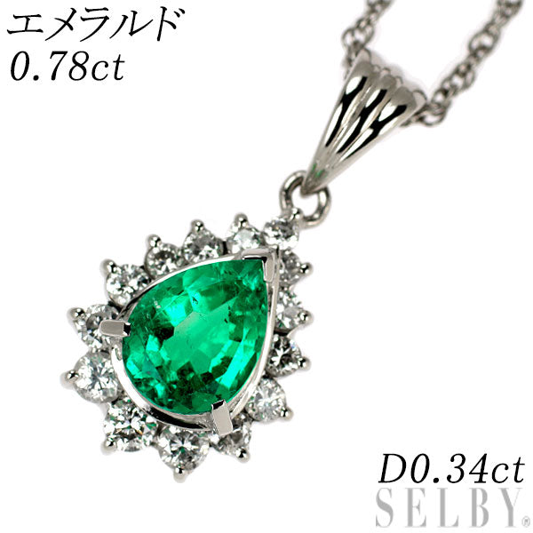 Pt900/ Pt850 ペアシェイプ エメラルド ダイヤモンド ペンダントネックレス 0.78ct D0.34ct