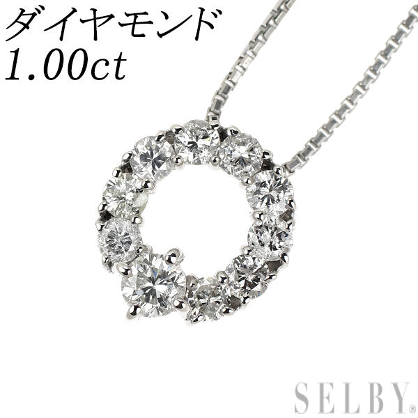 Pt900/ Pt850 ダイヤモンド ペンダントネックレス 1.00ct