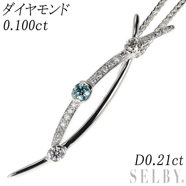 K18WG トリートブルーダイヤモンド ペンダントネックレス 0.100ct D0.21ct