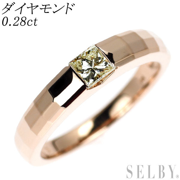 K18PG プリンセスカット ダイヤモンド リング 0.28ct