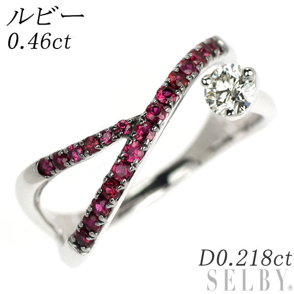 ブラックコーティング/ K18WG ダイヤモンド ルビー リング 0.218ct R0.46ct