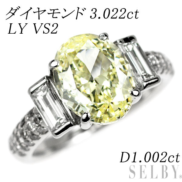 Pt900 オーバル ダイヤモンド リング 3.022ct LY VS2 D1.002ct