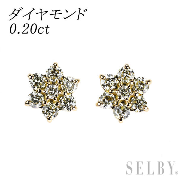 K18YG ダイヤモンド ピアス 0.20ct フラワー