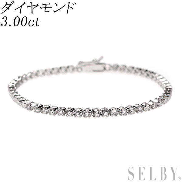 K18WG ダイヤモンド テニス ブレスレット 3.00ct