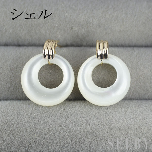 K10YG シェル ピアス