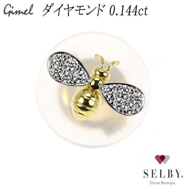 ギメル K18YG/Pt950 ダイヤモンド ピンブローチ 0.144ct ミツバチ 《セルビー銀座店》【中古】