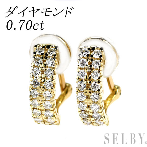 K18YG ダイヤモンド イヤリング 0.70ct